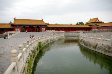 MAY 6, 2018<br>Orfeo 55<br><font size="2">Forbidden City Hall, Beijing, China</font>