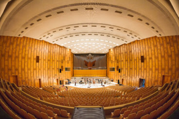 NOVEMBER 25, 2018<br>RTÉ National Symphony Orchestra<br><font size="2">Sala Radio, Bucharest, Romania</font>