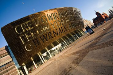 JUNE 28, 2019<br>BBC National Orchestra of Wales<br><font size="2">BBC Hoddinott Hall, Cardiff, United Kingdom</font>