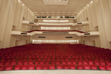 DECEMBER 8 & 10, 2022<br>Atlanta Symphony Orchestra<br><font size="2">Woodruff Arts Center, Atlanta, United States</font>