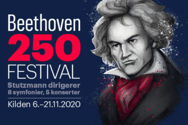NOVEMBER 6, 2020<br>Kristiansand Symphony Orchestra<br><font size="2">Kilden Performing Arts Centre, Kristiansand, Norway</font>