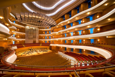 MARCH 7, 2024<br>Atlanta Symphony Orchestra<br><font size="2">Segerstrom Center, Costa Mesa, United States</font>